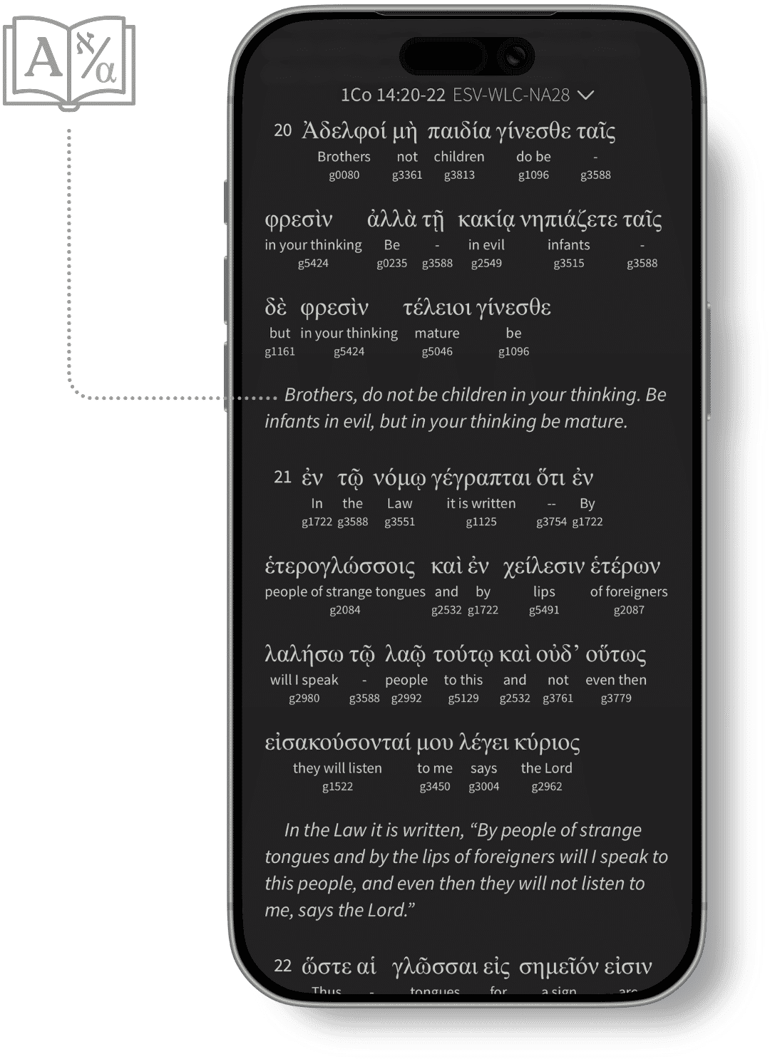 Interlinear Bibles in the Olive Tree app