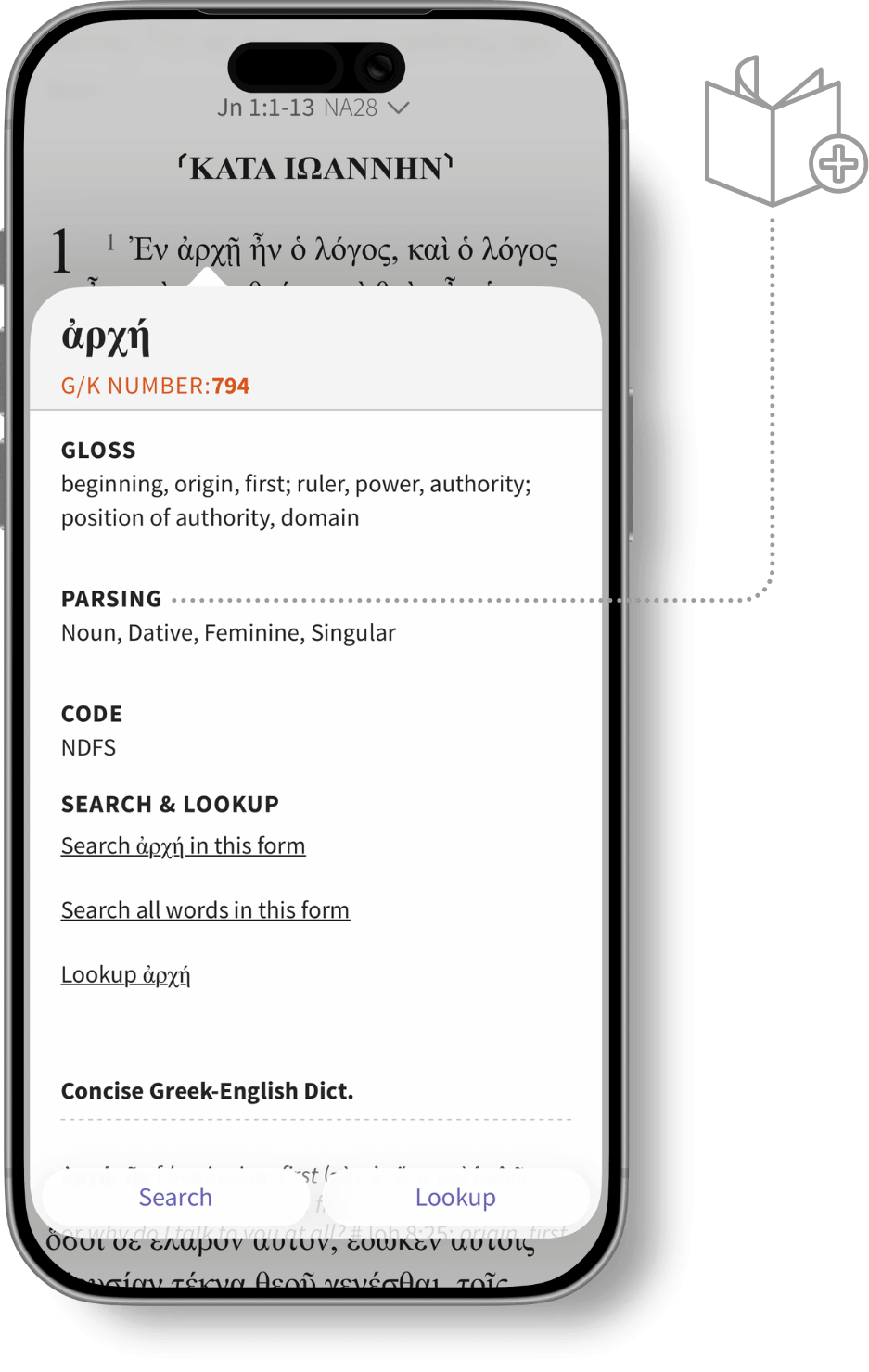 Greek and Hebrew Bibles in the Olive Tree app